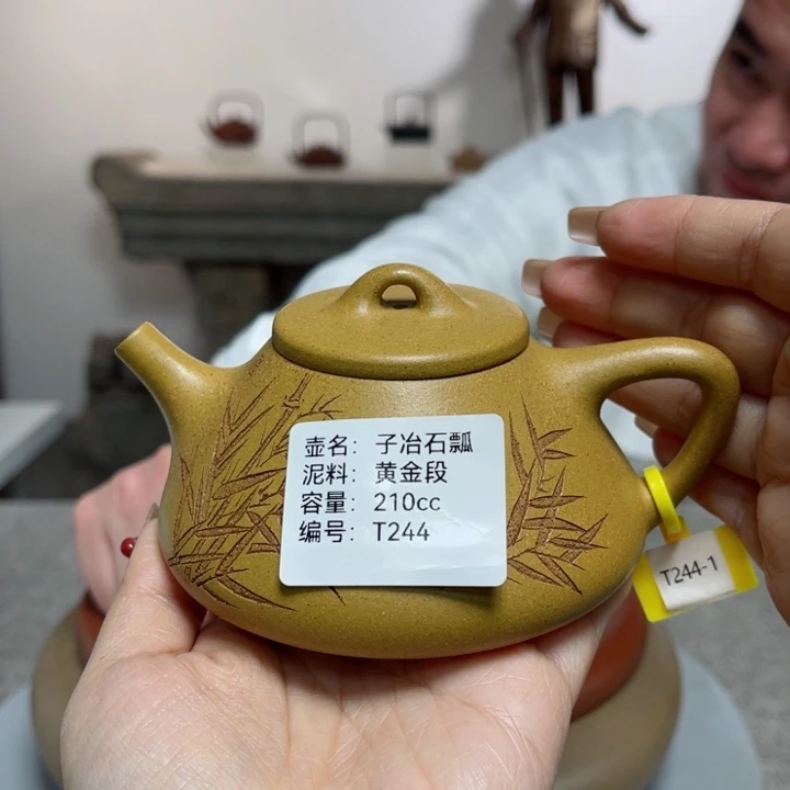 紫砂茶壶紫砂刻绘