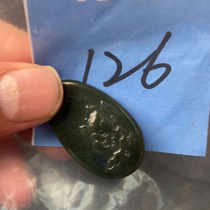 玉玉拍一发一拍一发一