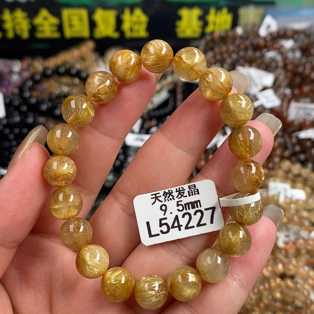 水晶手链未镶嵌水