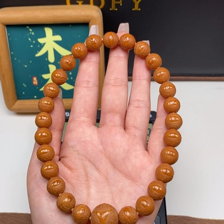 手串凤眼菩提尼泊尔