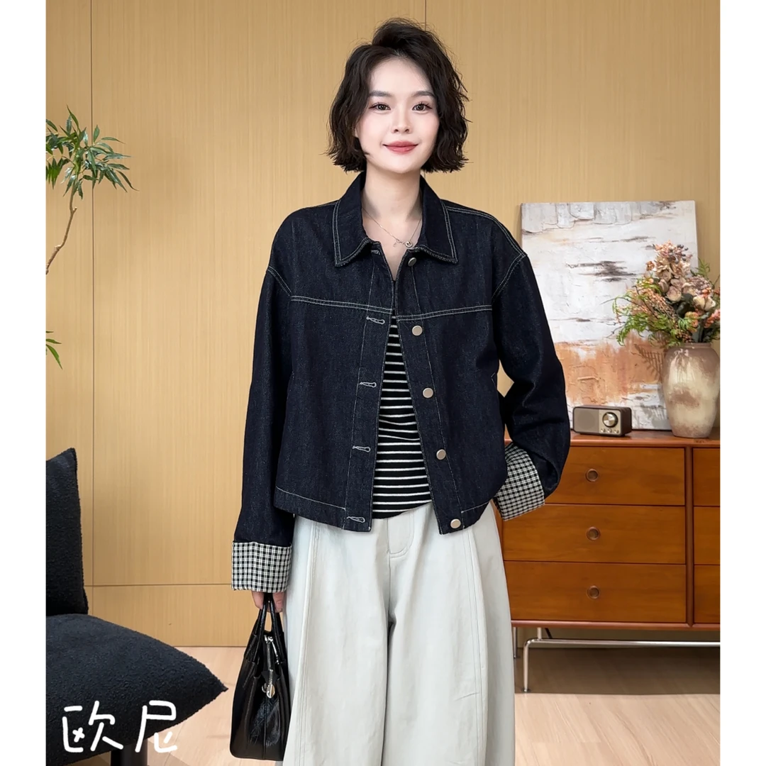 欧尼私服 2025早秋设计感格子翻边袖拼接短款牛仔外套2508C4230