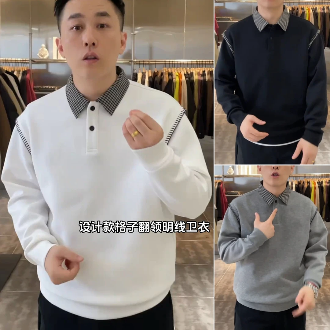 25年秋季新款男士卫衣翻领资格明线POLO衫户外百搭纯色宽松卫衣男