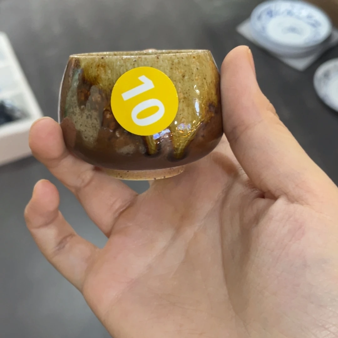 杯天三柴窑 古法烧制