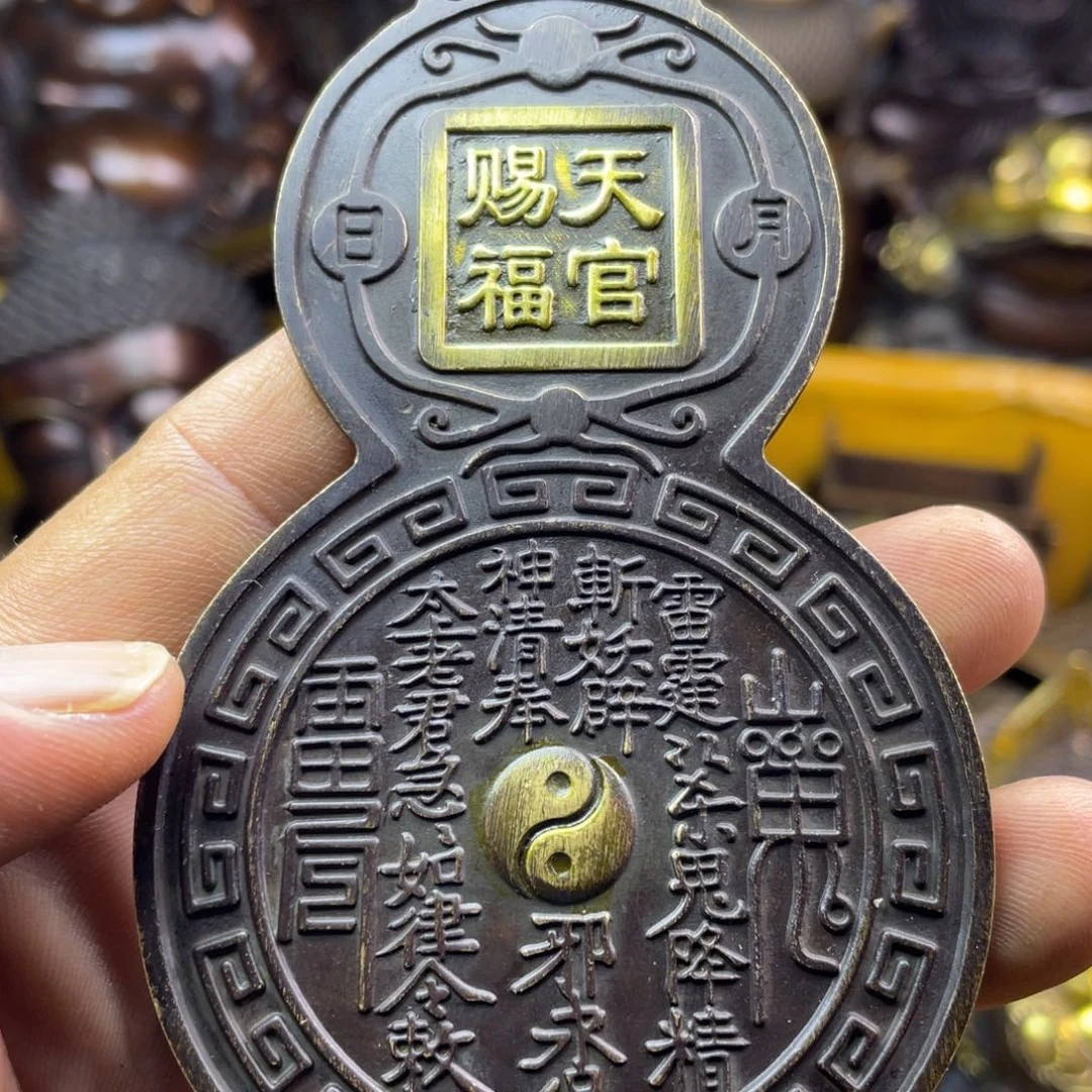 铜器铜器铜器铜器！