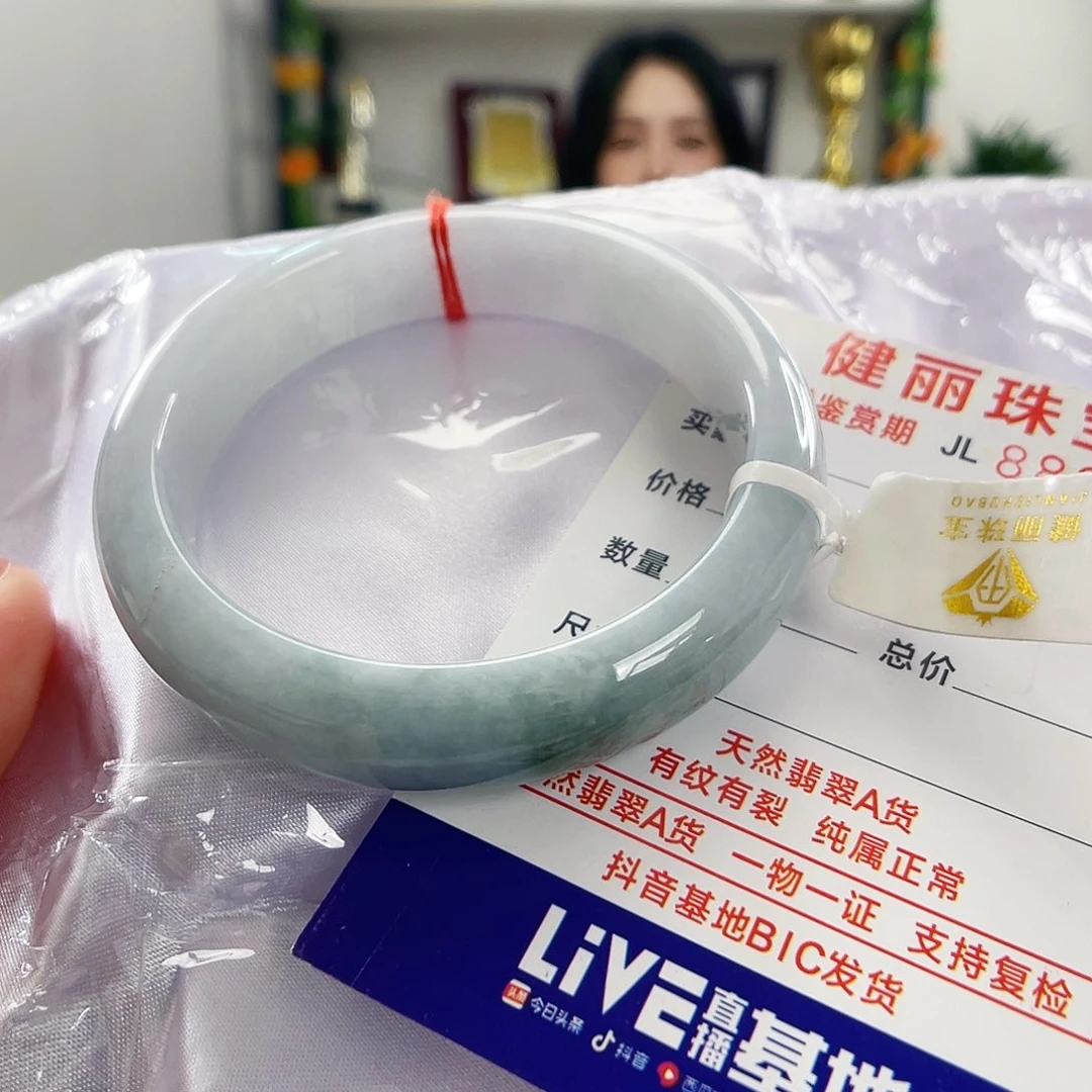 翡翠手镯未镶嵌翡翠手镯55圈