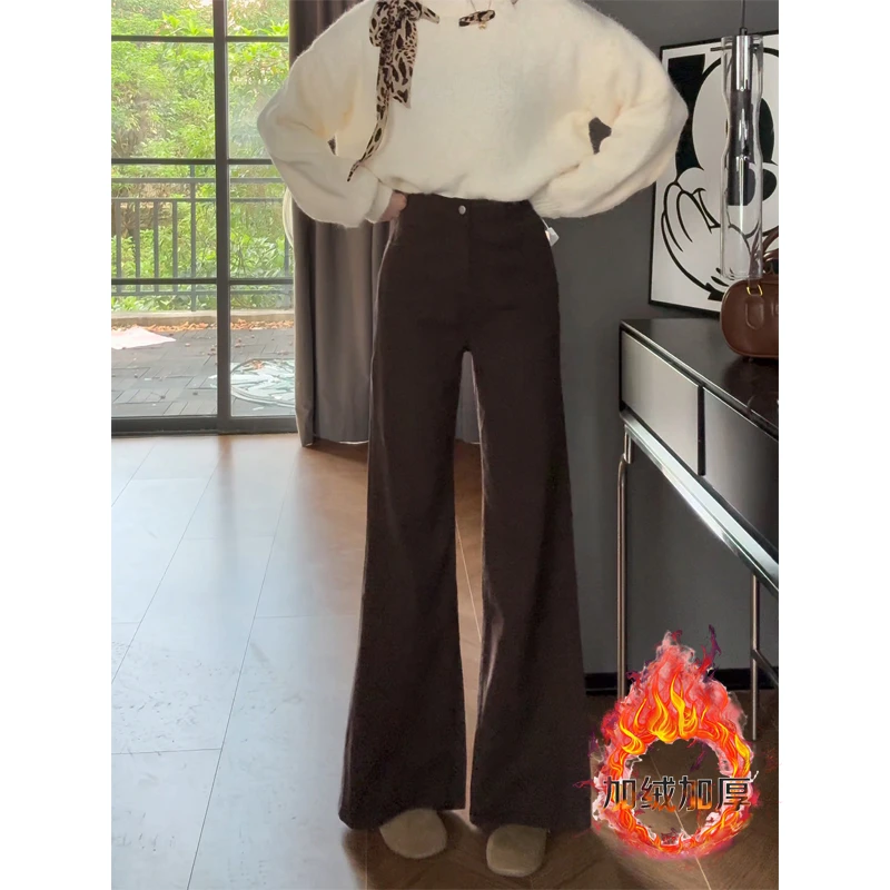 美拉德深咖色阔腿微喇牛仔裤女2025秋冬新款不贴腿显瘦垂感拖地裤