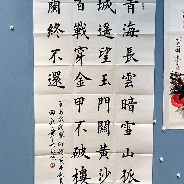 精品国画精品作品