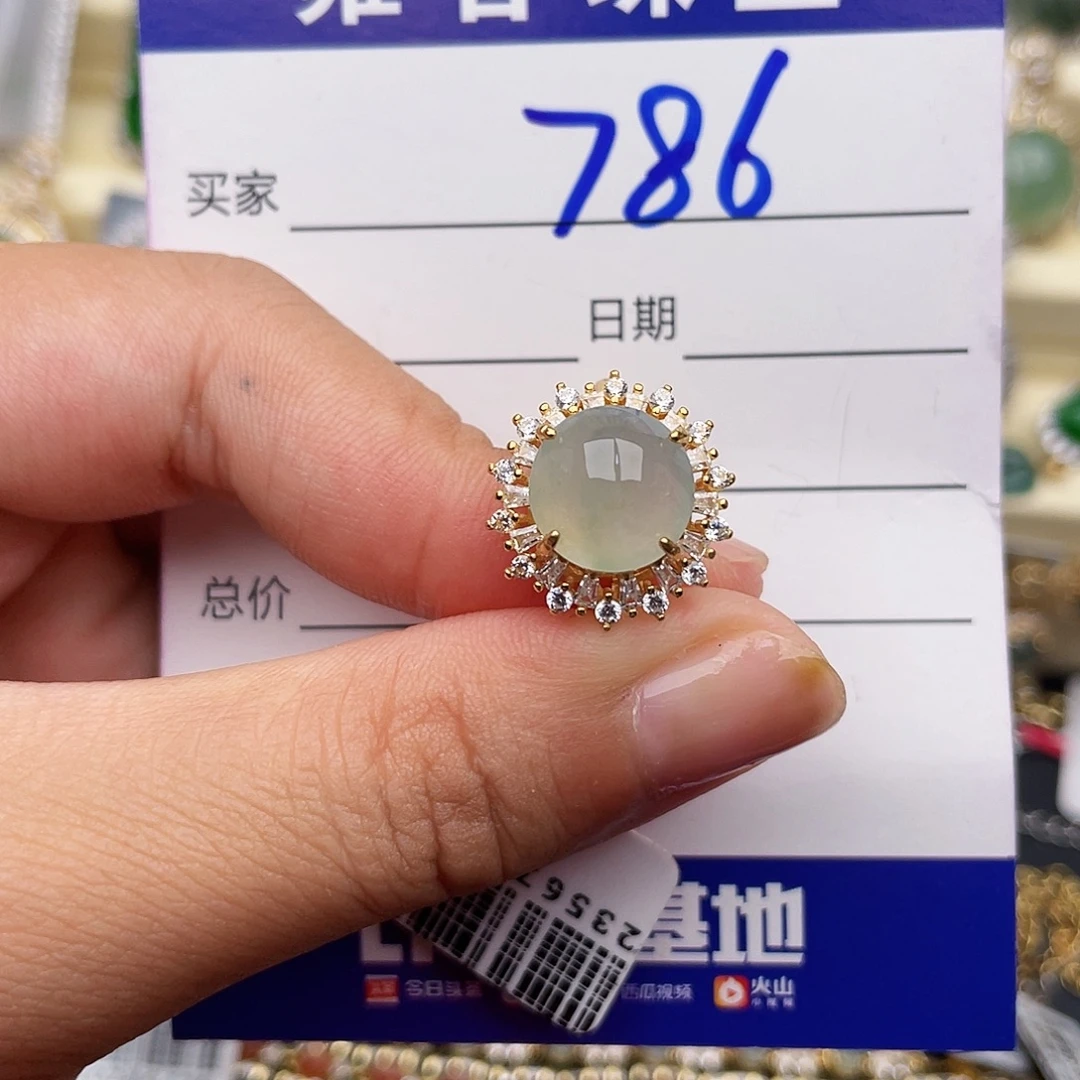 银S925镶嵌戒指翡翠