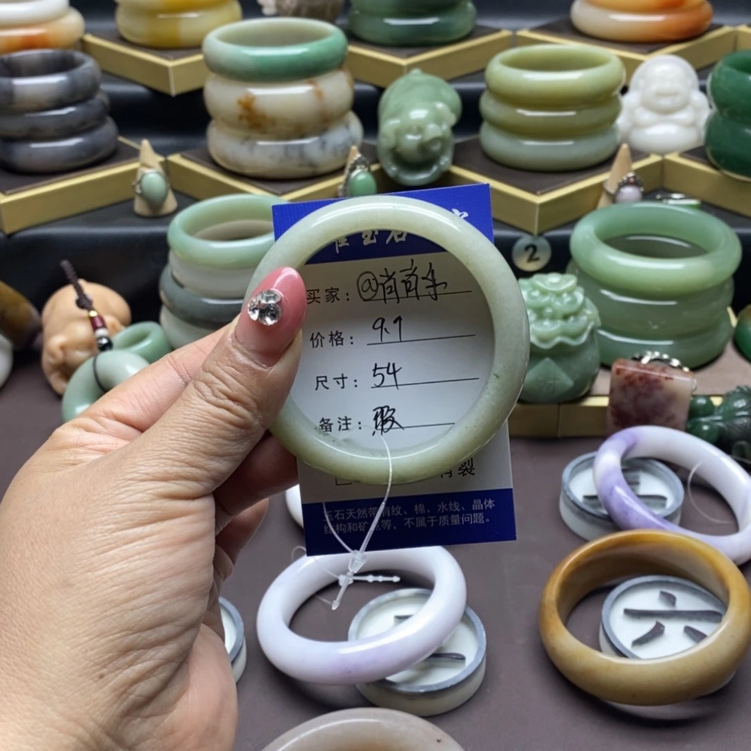 @***乐石英岩玉未镶嵌手镯