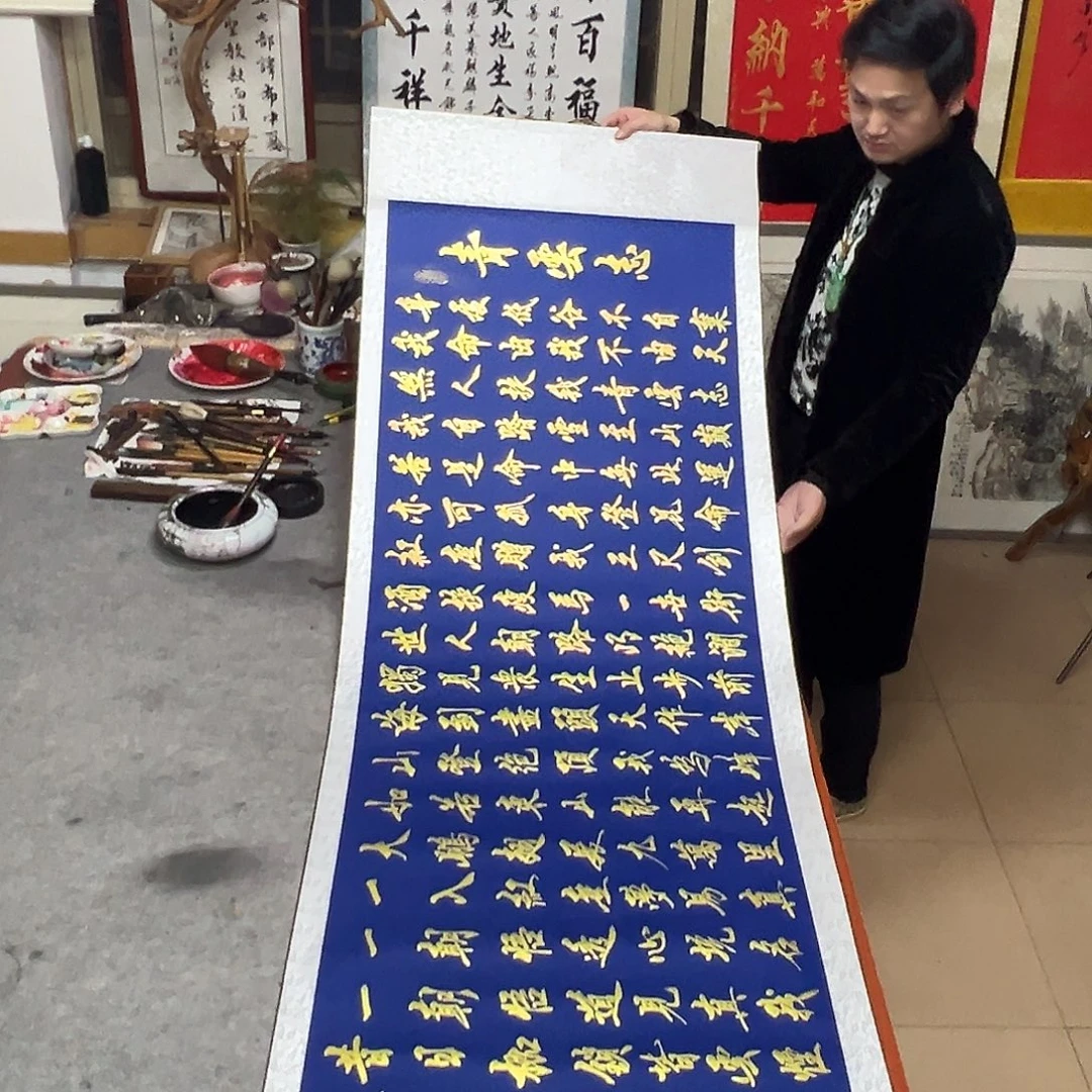 书法99999989988899999999999