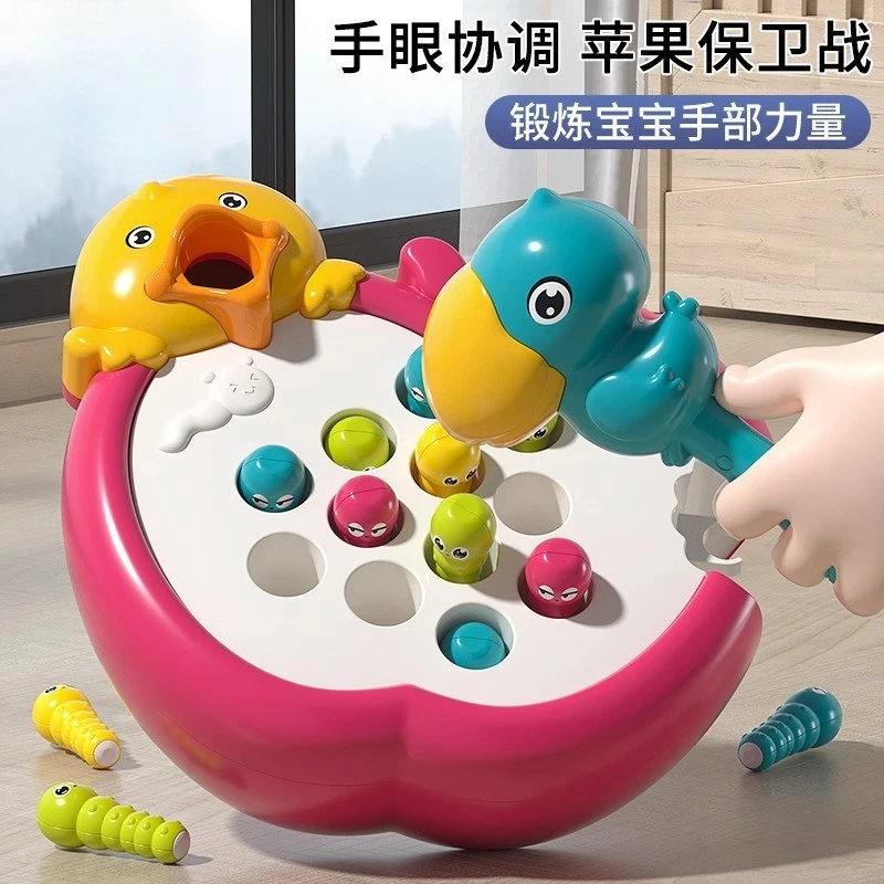 BL谷雨苹果保卫战打地鼠