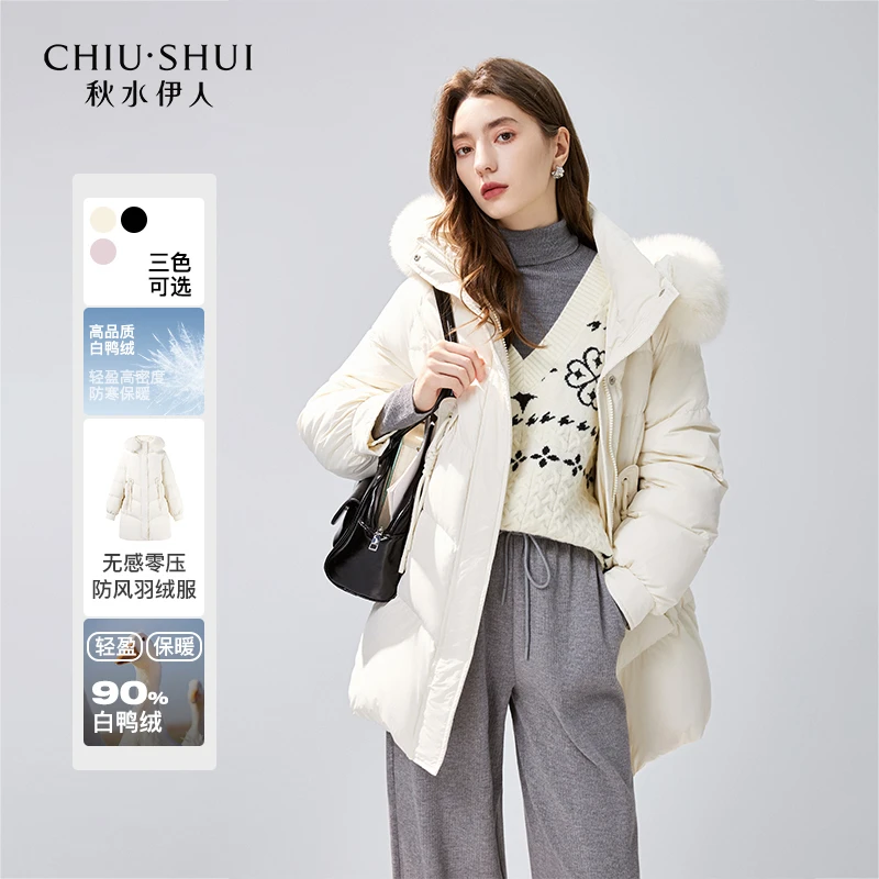 【诗语】秋水伊人狐狸毛领羽绒服90白鸭绒外套624410A150084