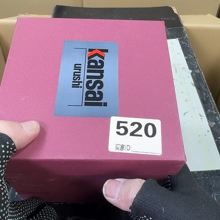 紫砂哈哈哈哈哈哈哈哈哈哈用****0