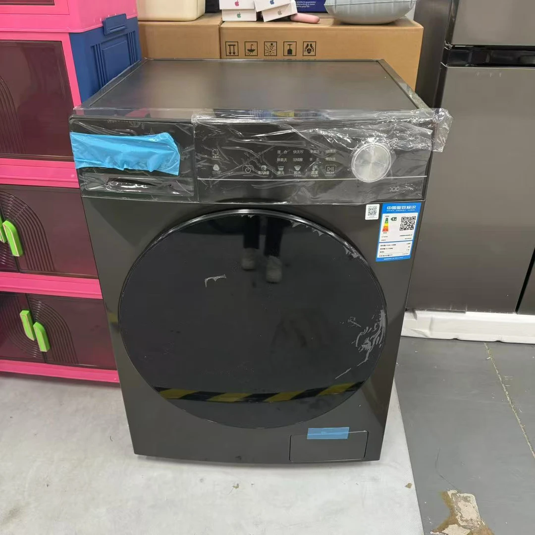 家用洗衣机 颜色款式随机发WZ