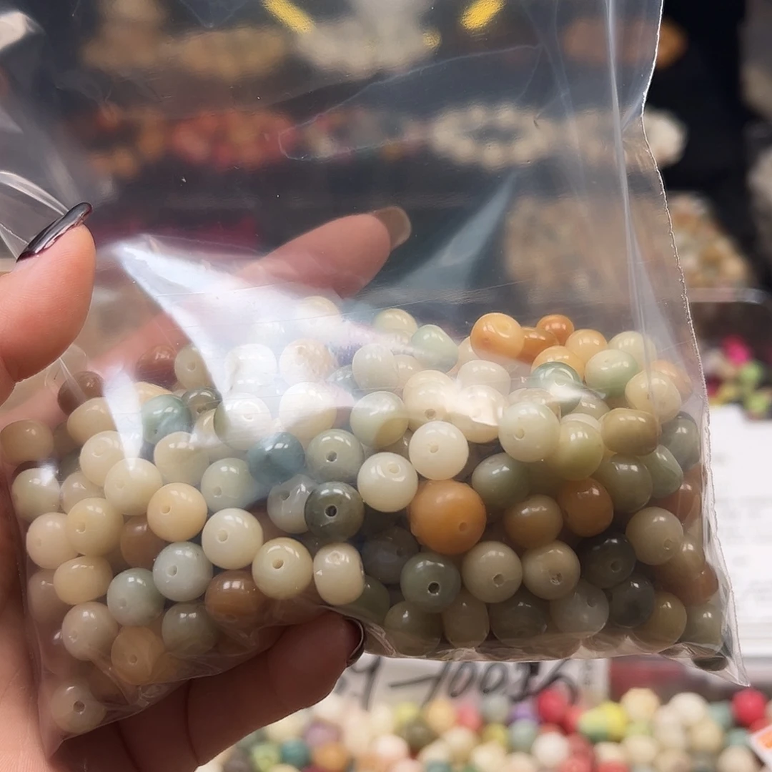 咕***羲菩提根/象牙果手串补差价300颗有裂