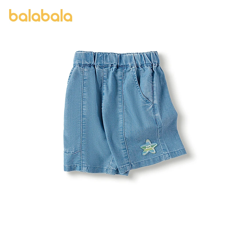 巴拉巴拉童装儿童牛仔裤凉感抗菌短裤男童中裤夏季裤子时尚百搭潮