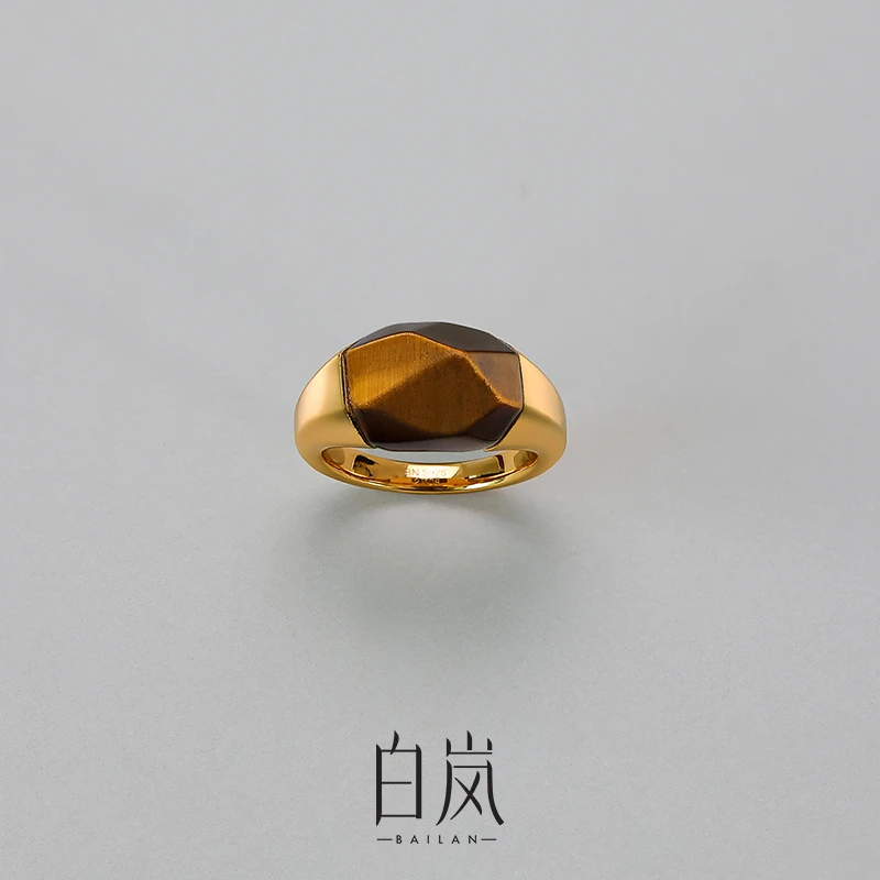 【8月上新】白岚关山戒指虎睛石轻奢高级复古饰品首饰女QL4273