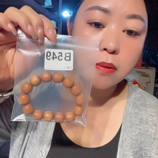 大果紫檀（缅甸花梨）549