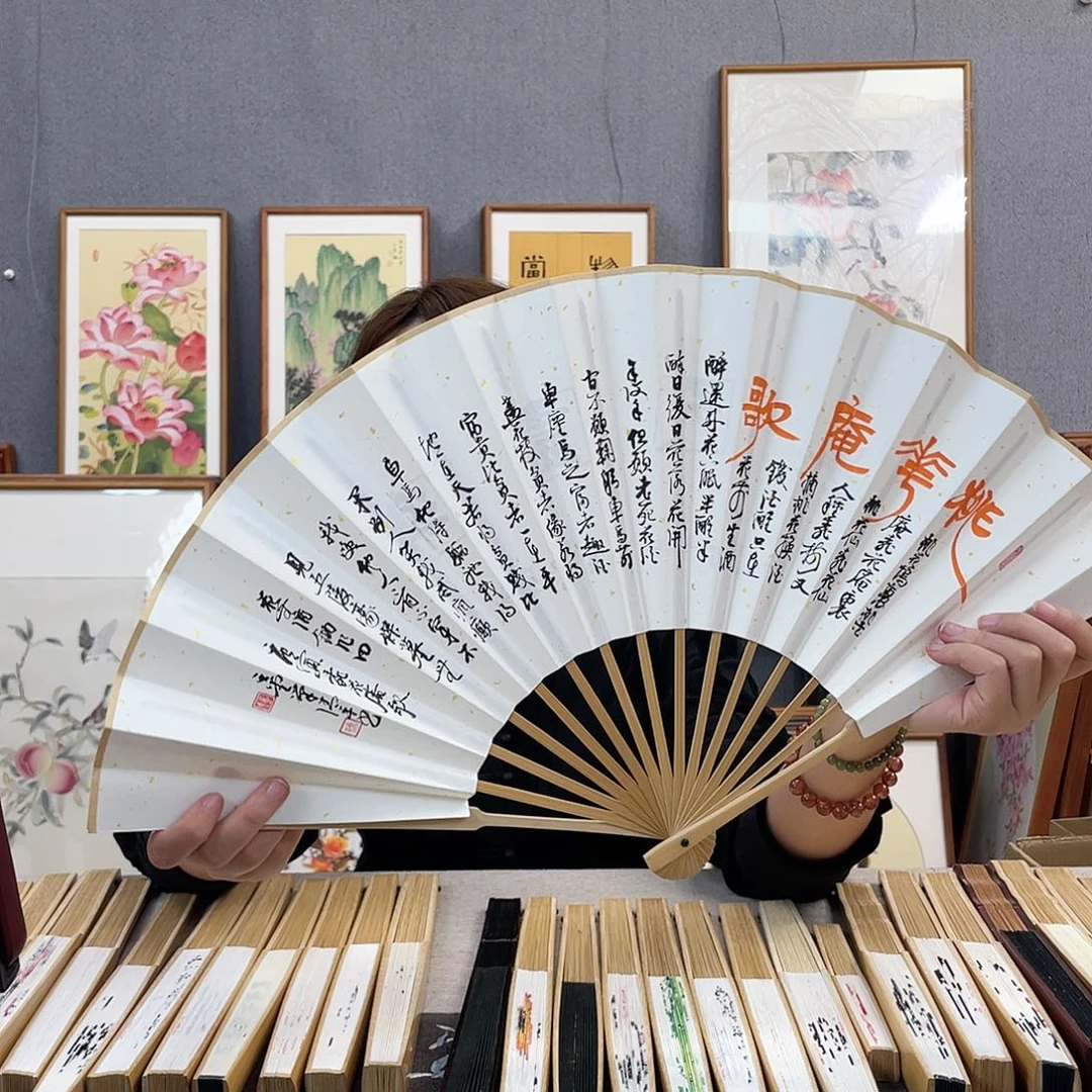 国画10寸玉竹-纯手绘-文玩扇骨（默认粘好）桃花庵歌