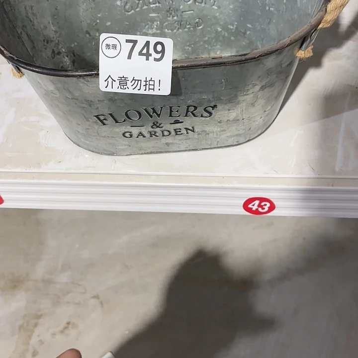 ****姣74900000000000000000