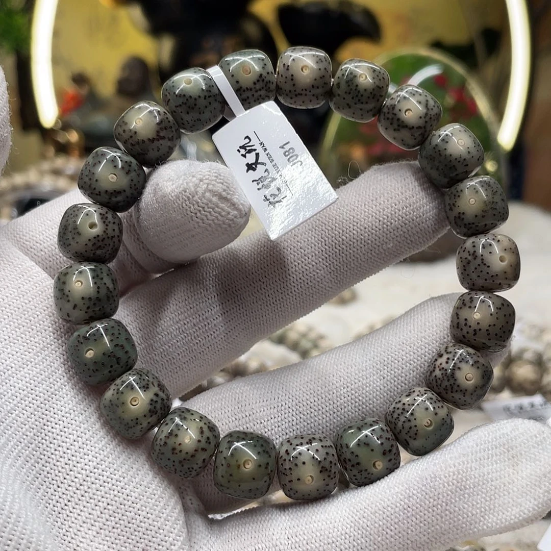 星月菩提手串11*10绿糯冰针尖星j081