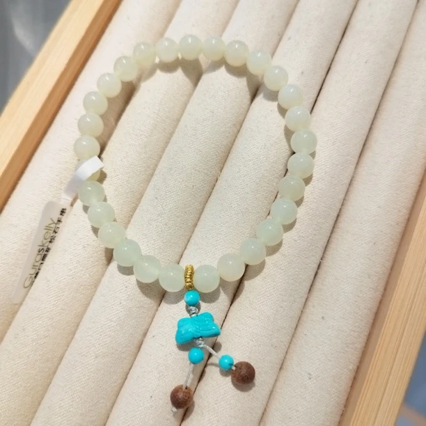 原创设计和田玉手串