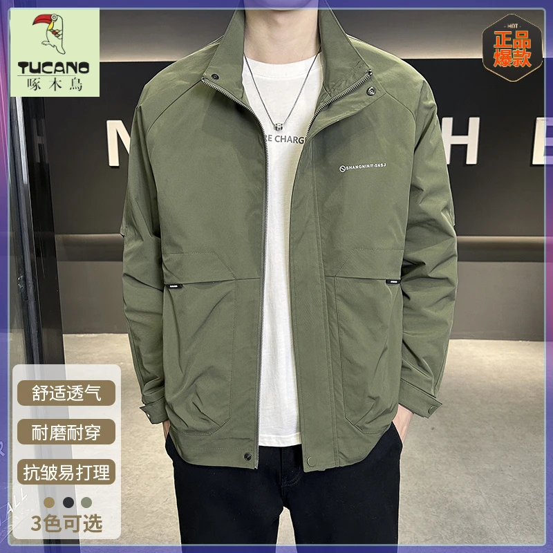 TUCANO/啄木鳥立领外套春秋季新百搭时尚男装秋季款爆款2025新款