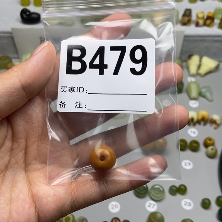 蛇纹石玉未镶嵌颈饰l*