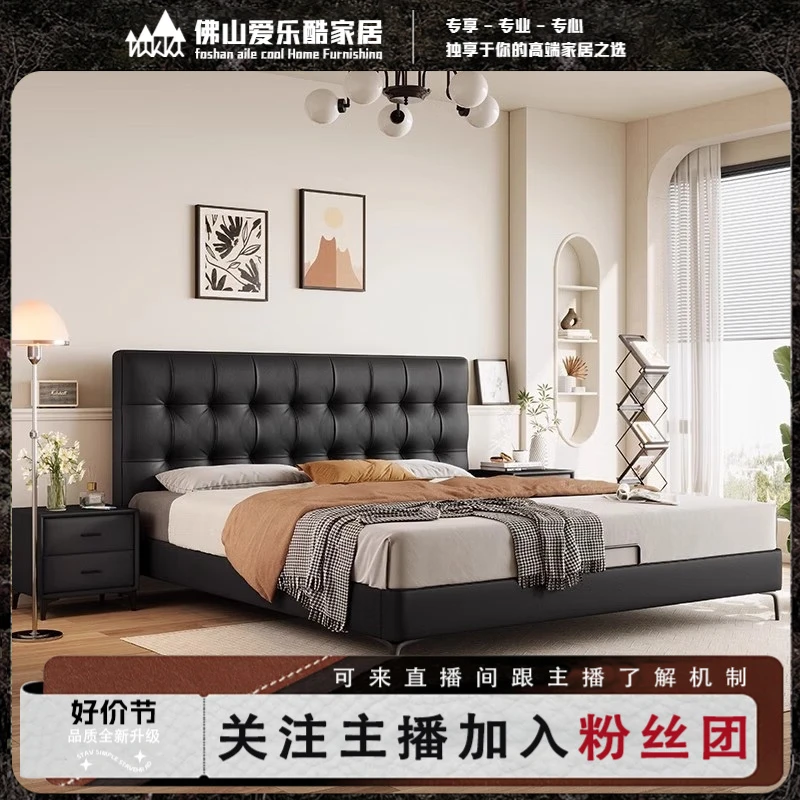 现代简约皮艺床主卧室高端双人床网红华夫格软靠皮床软包床