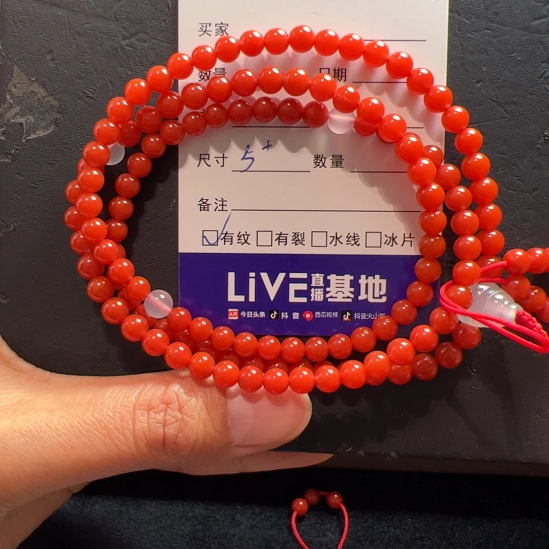 南红玛瑙手串未镶嵌牟*舒