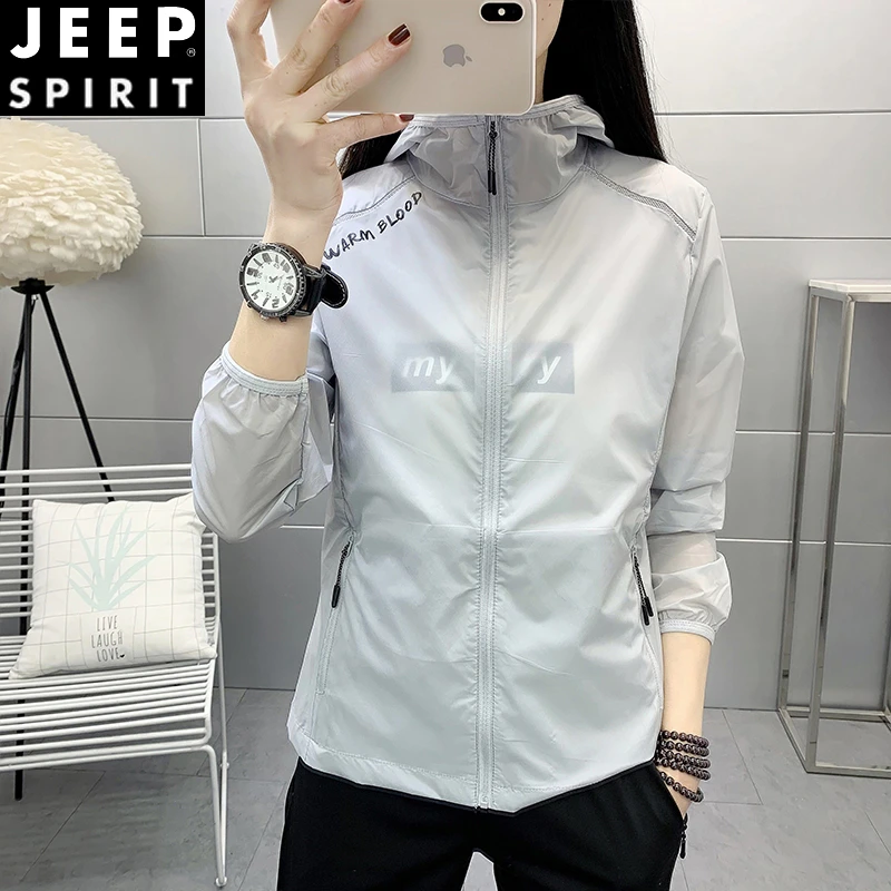 JEEPSPIRIT户外冰丝防晒衣男女夏季钓鱼超薄皮肤衣外套透气防晒服