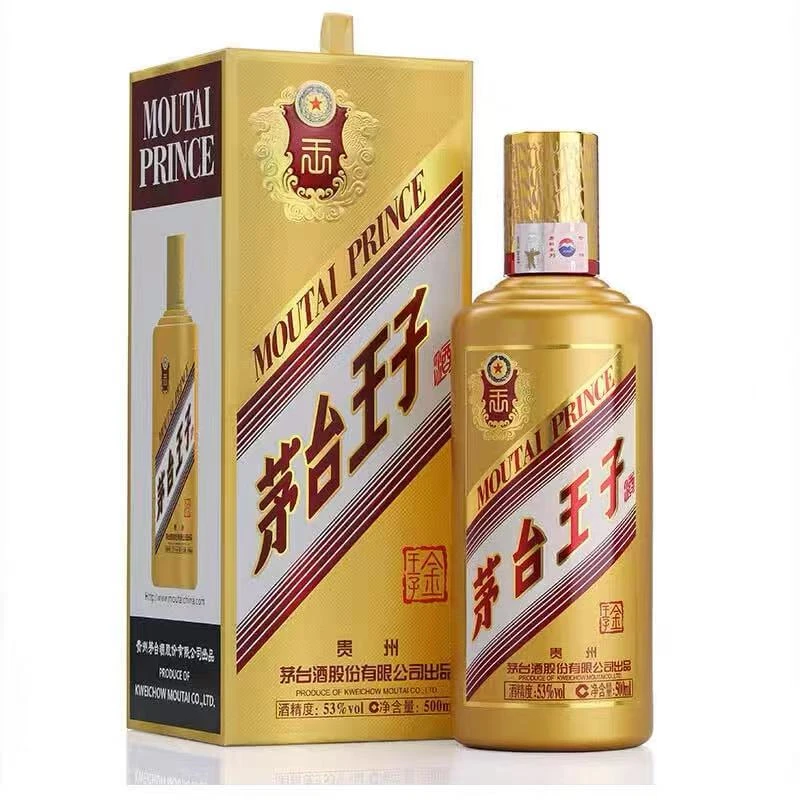 KWEICHOW MOUTAI/贵州茅台笑长 18年53°茅台金王子53度