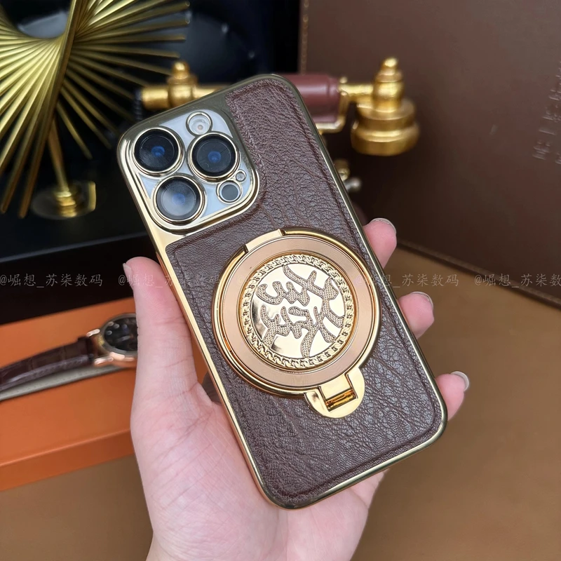 【發财陀螺支架+高档鳄鱼纹】适用苹果15ProMax手机壳轻薄防摔商务