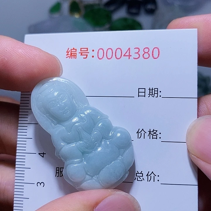 翡翠颈饰未镶嵌一