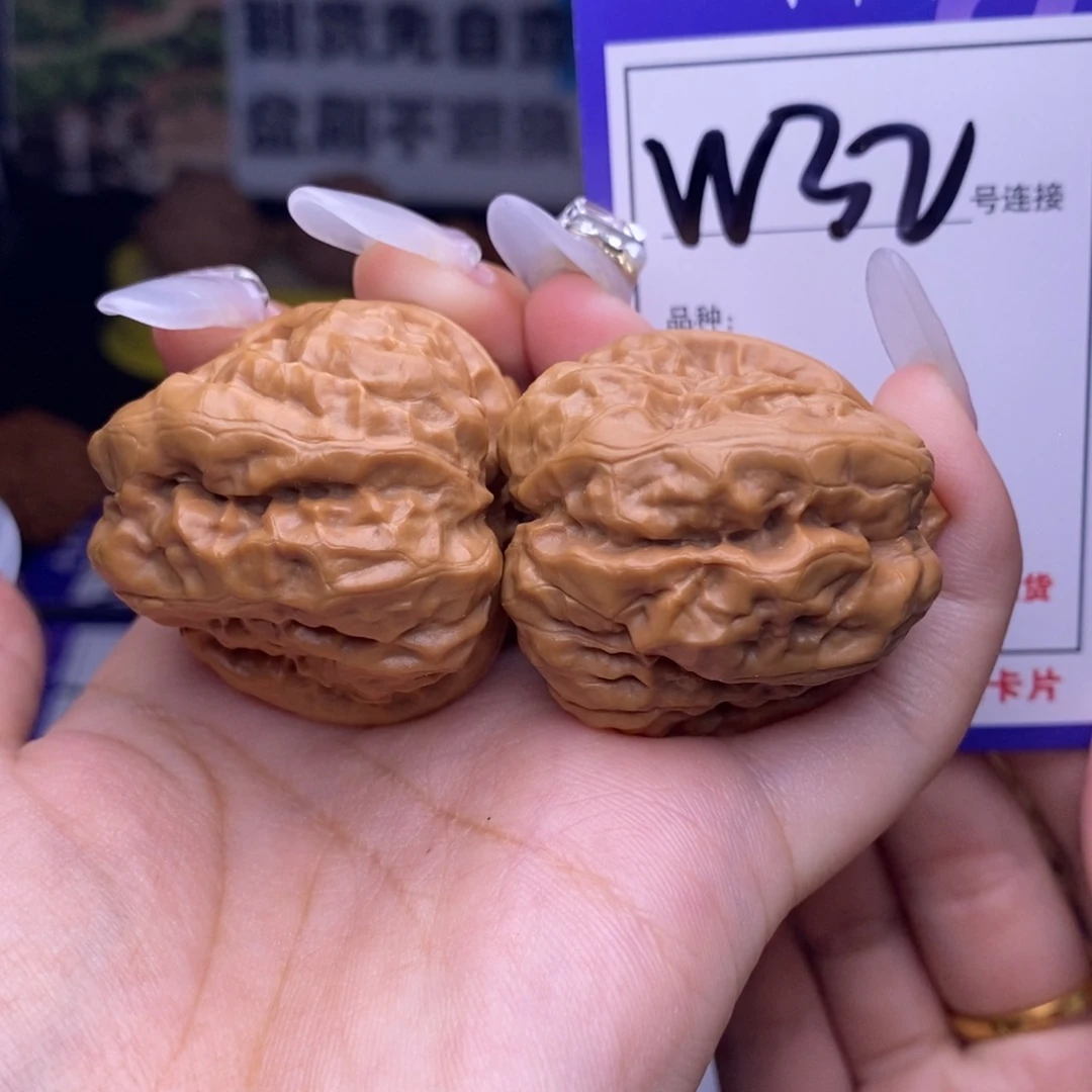 文玩核桃吊坠W32链接 三角蛙36尺