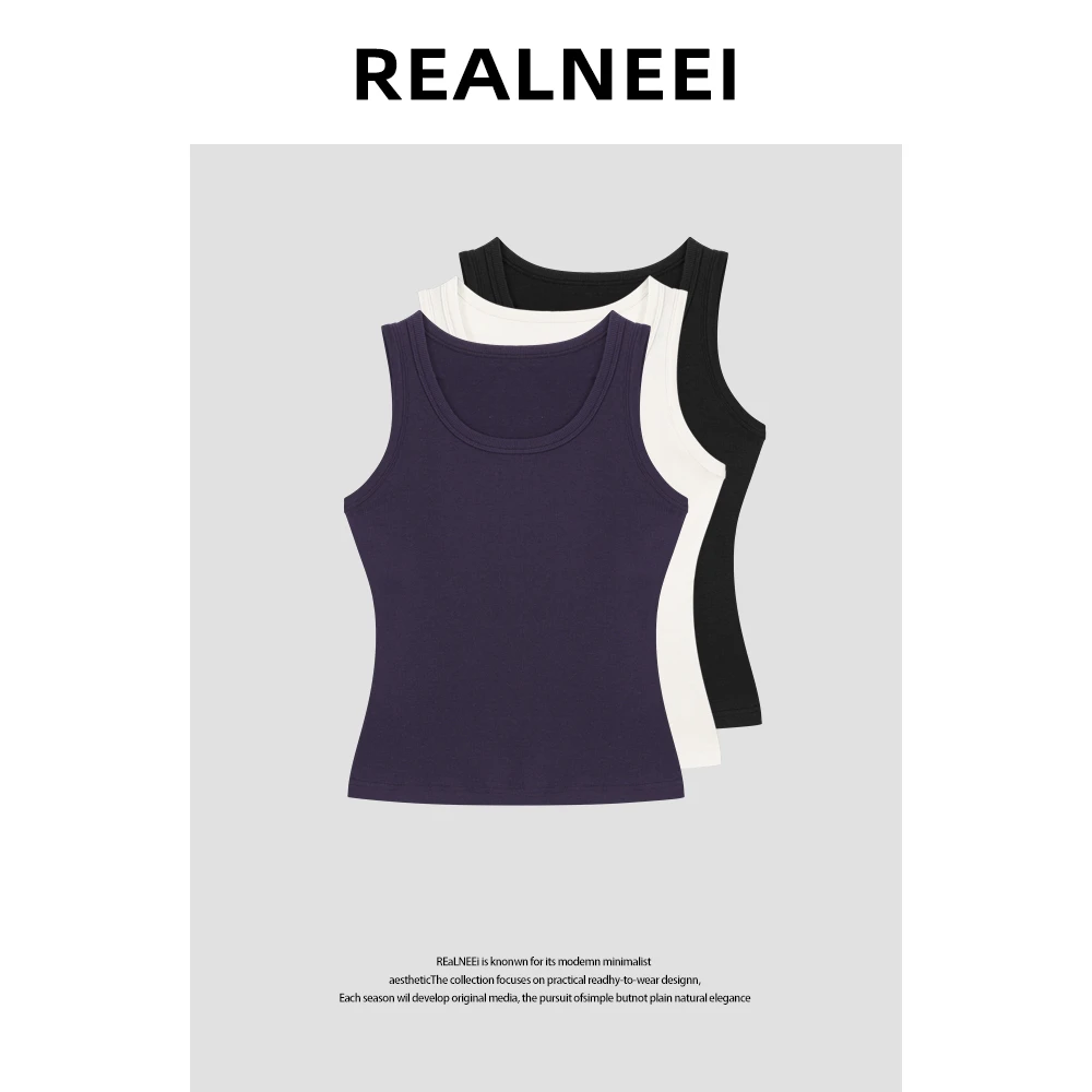 【春漫意】“莱塞尔天丝”松弛感百搭基础亲肤透气吊带背心01132