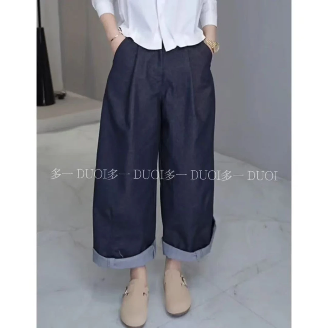 多一“希望”2025早春复古纯色高腰显瘦直筒遮跨休闲阔腿裤