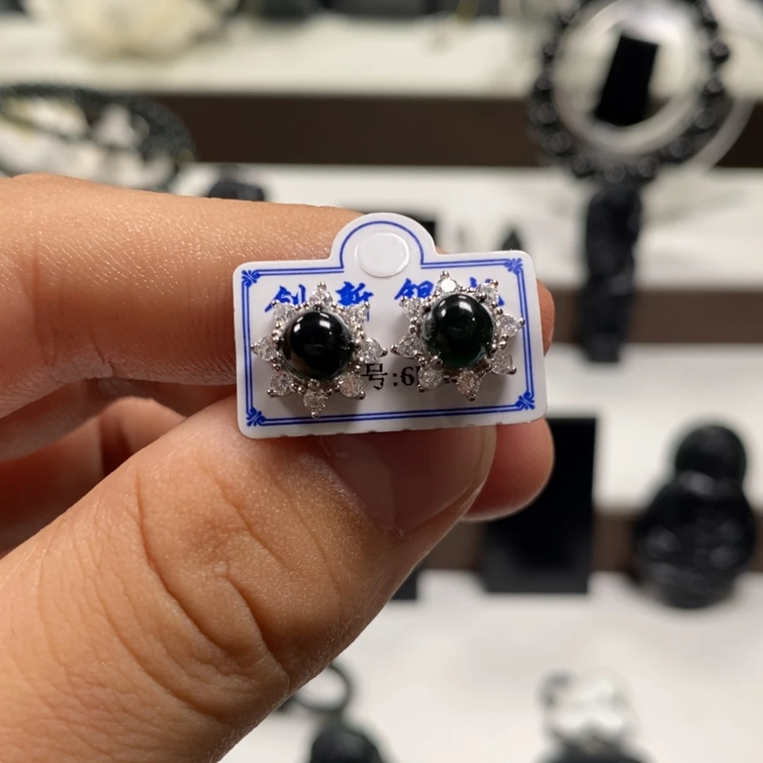 定制翡翠未镶嵌天然A货墨翠耳钉