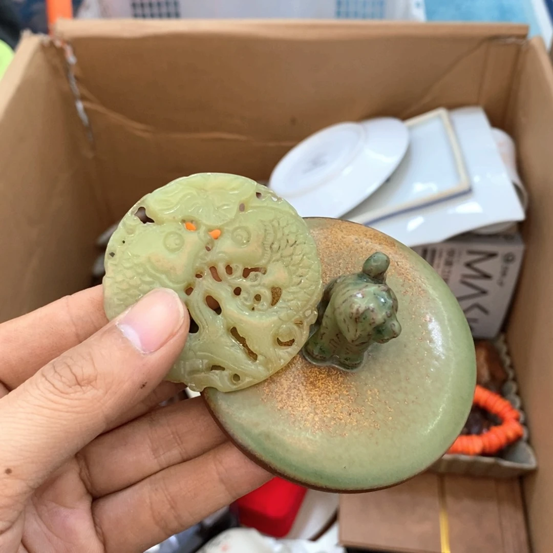 瓷片哈哈哈哈太开心