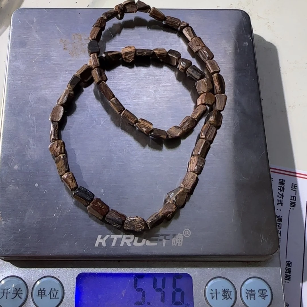 【闪购商品】沉香碎屑沉香5.46克千年富森红土奇楠沉水