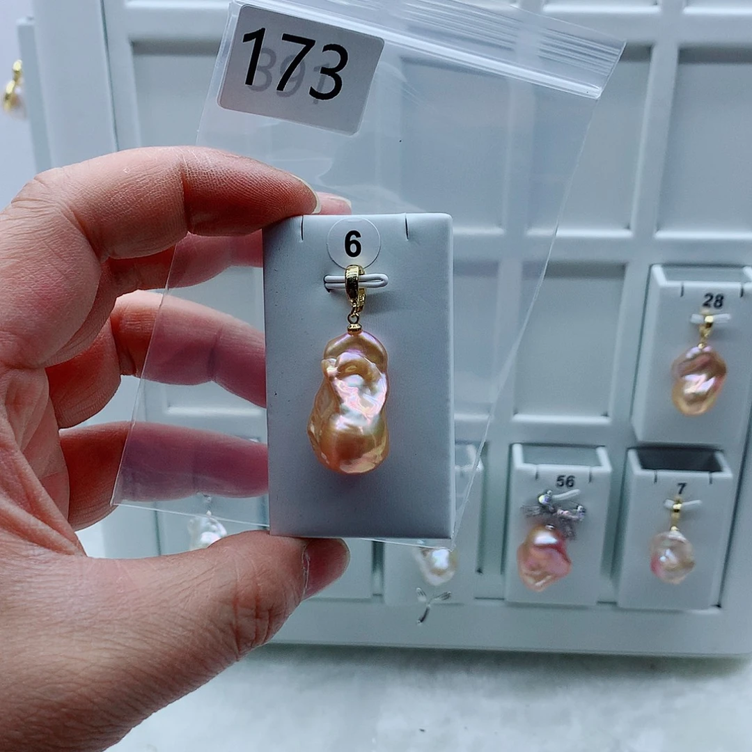 合金淡水珍珠吊坠(不含链)