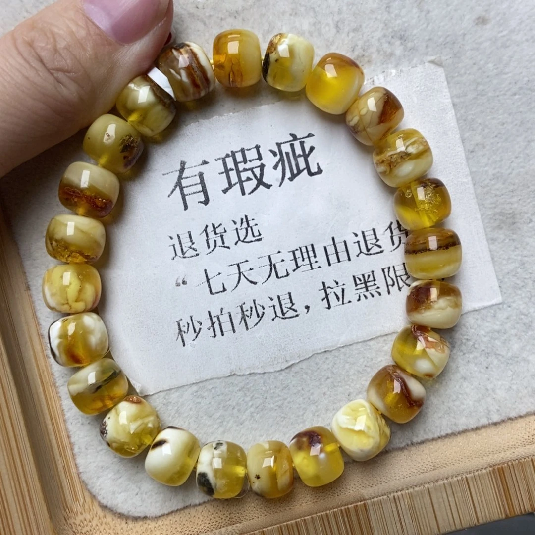 蜜蜡未镶嵌珠宝奇石60