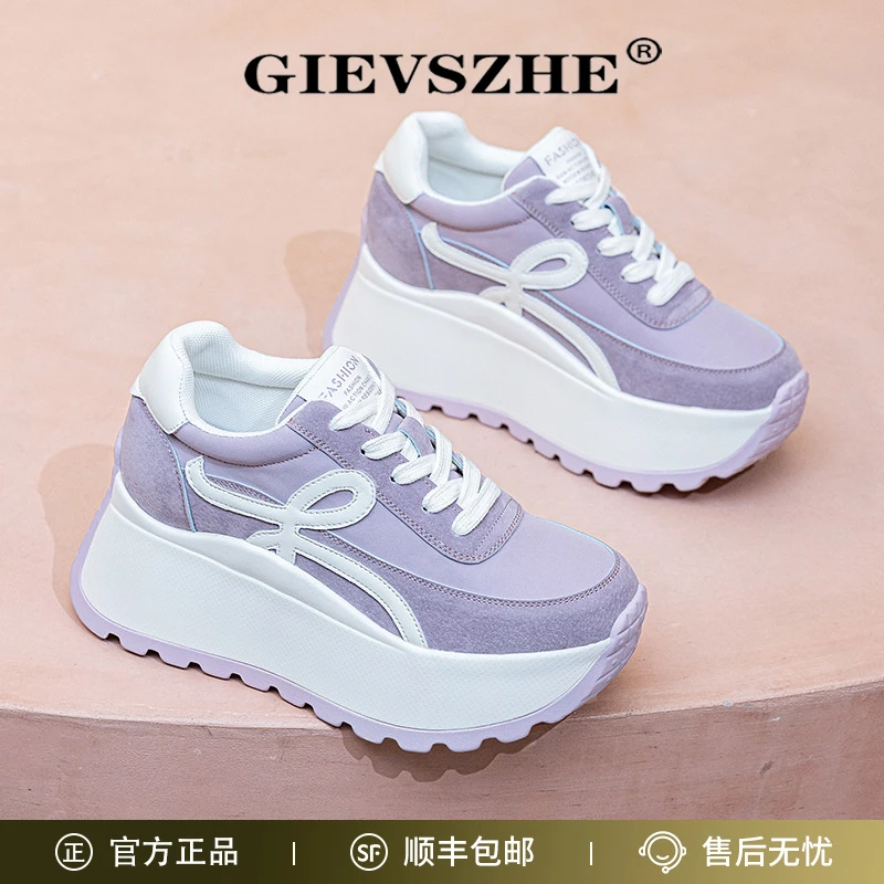 纪诗哲2025秋季新款7cm松糕厚底内增高阿甘鞋女韩版百搭小白鞋女