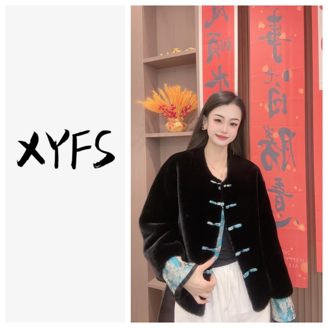 《xinyufushi68-026》新中式洋气春装双面可穿短款毛毛外套