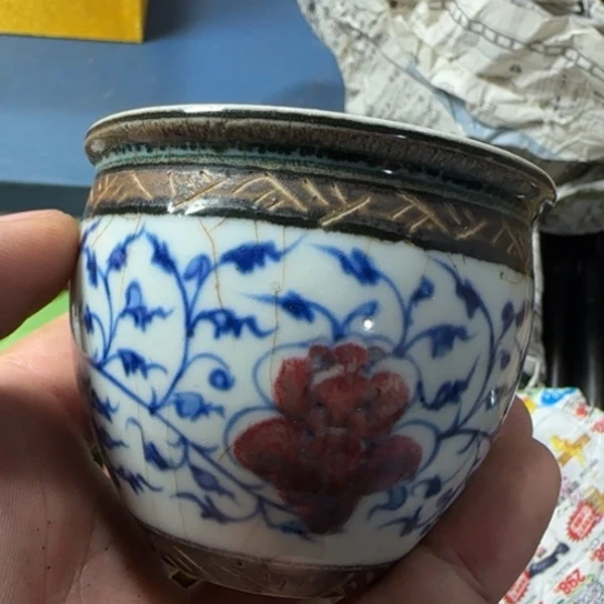 哈***师如图所示所拍即所得