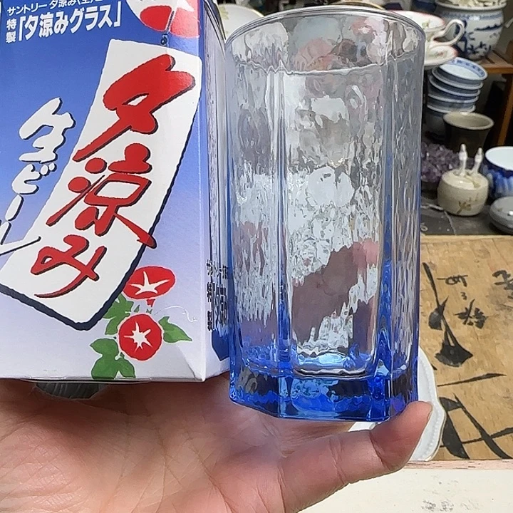 瓷片啊啊啊啊啊啊啊啊啊