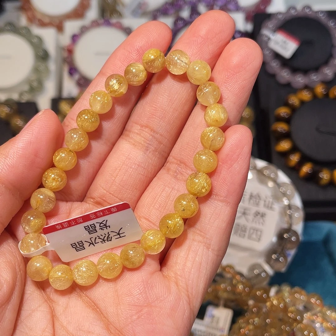 未***应水晶手链未镶嵌满天星金发7.3m