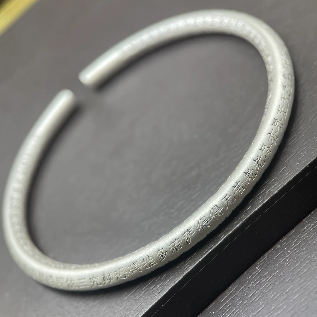 足银手镯 165号足银999.9古法磨砂心经开口可调节送礼物约27克