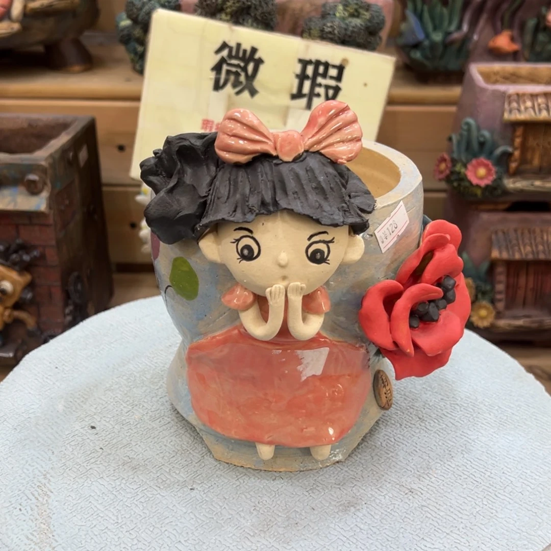 红陶萌淘特价多肉花盆