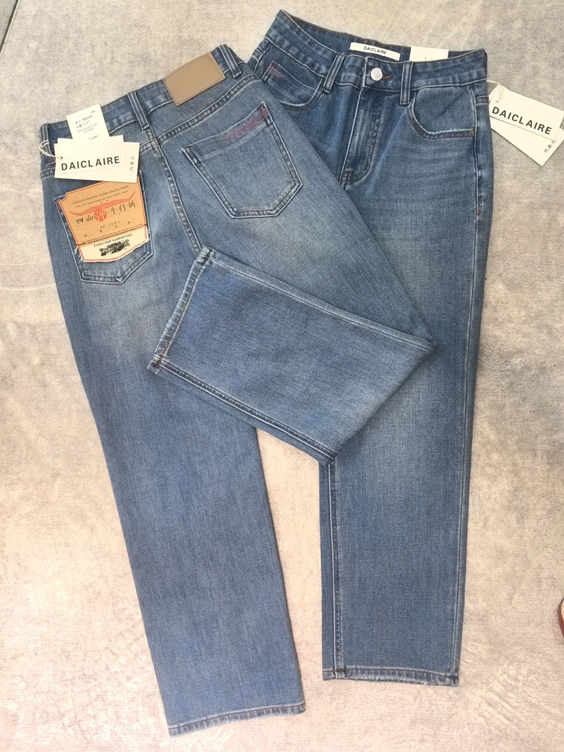 SU【502】D60 愫敏MWMA 春季新款！超爆裤王四面弹九分直筒牛仔裤~